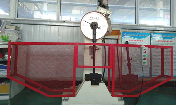自動沖擊試驗(yàn)機(jī)